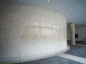Paul Kos | Every Thing Matters, 2011